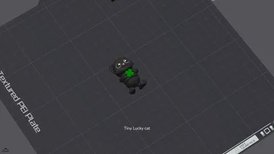 Tiny Lucky Cat