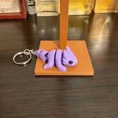 Tiny Zou Baby Dragon